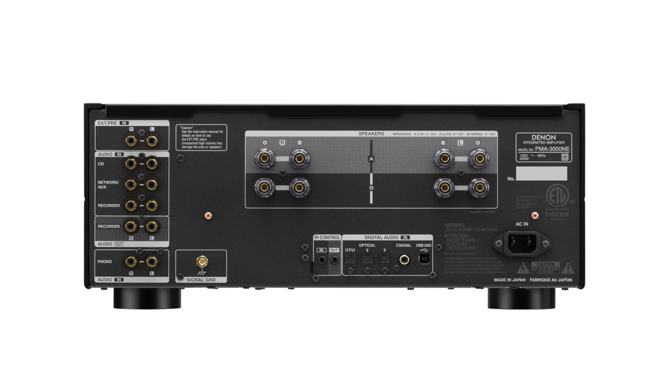 Denon PMA-1700NE - Amplifier - READY FOR DELIVERY
