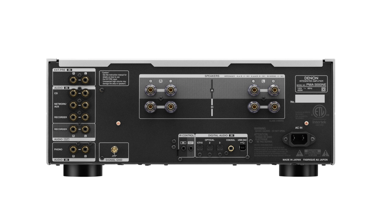 Denon PMA-1700NE - Amplifier - READY FOR DELIVERY