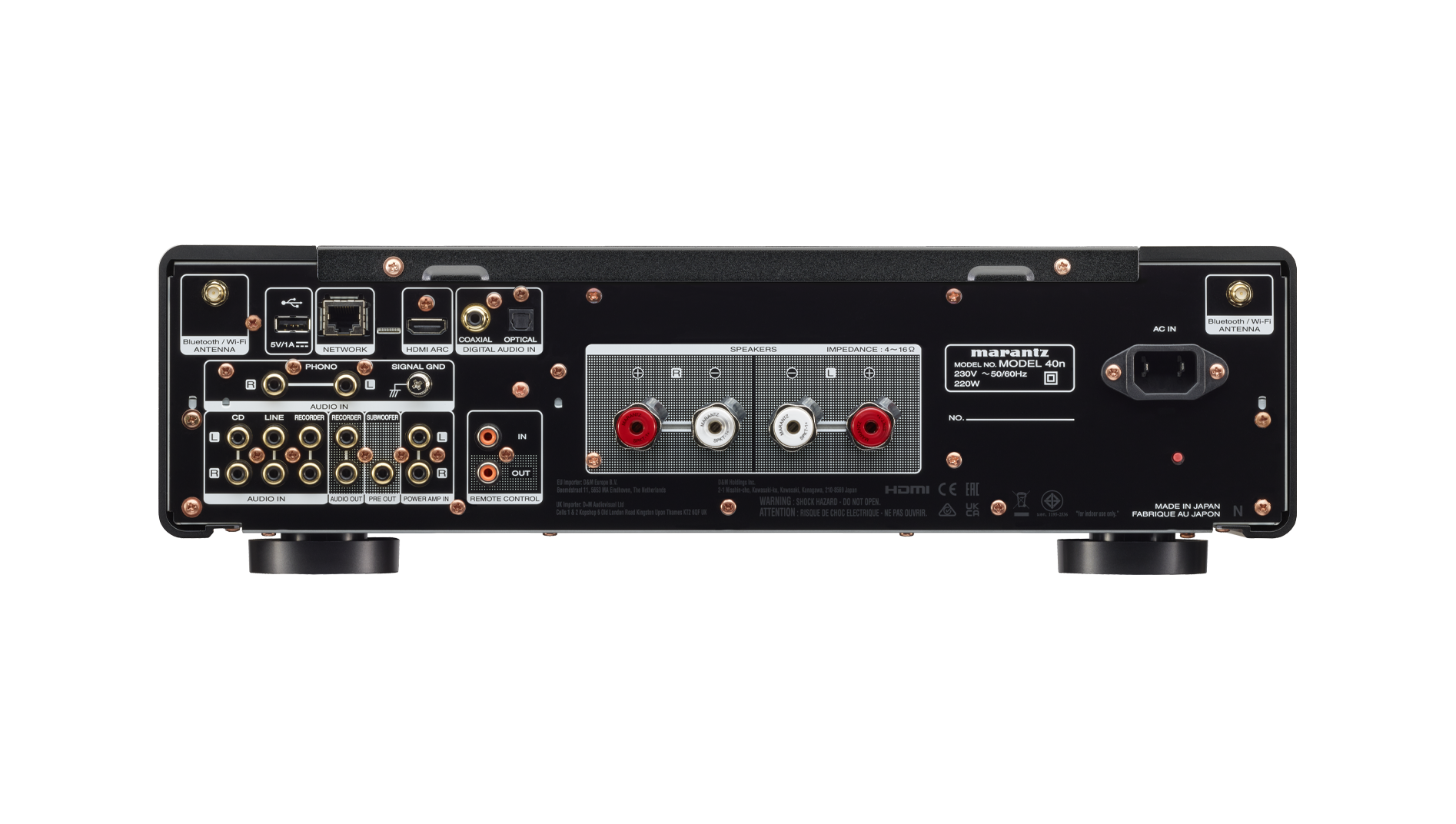 Marantz Model 40N - Amplifier with integrated streamer - READY FOR DELIVERY