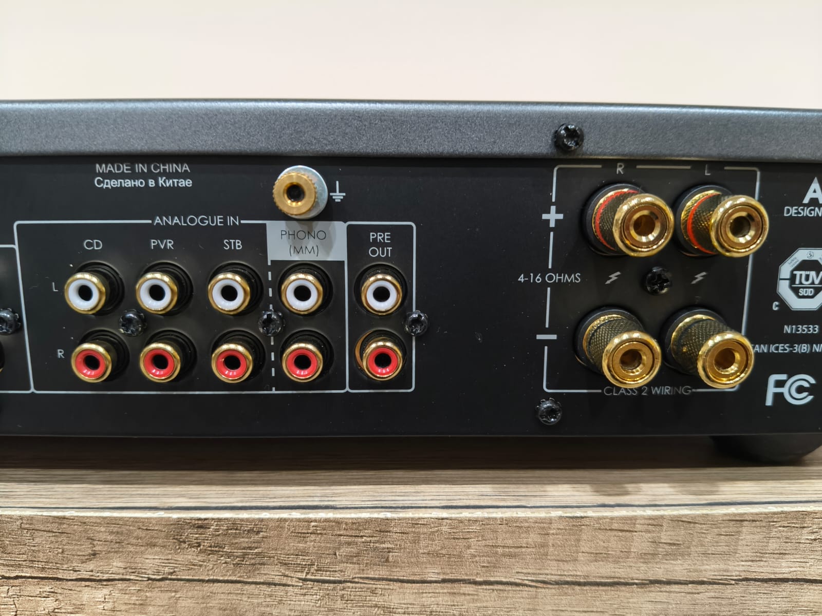 Arcam SA10 - Amplificatore integrato - USATO