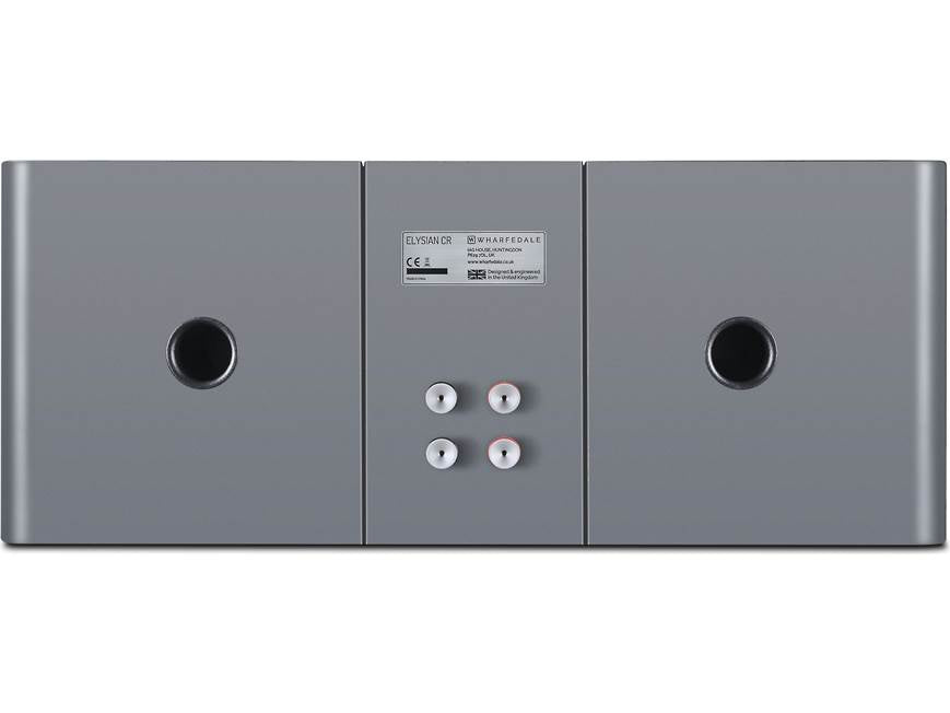 WHARFEDALE ELYSIAN CR - diffusore centrale