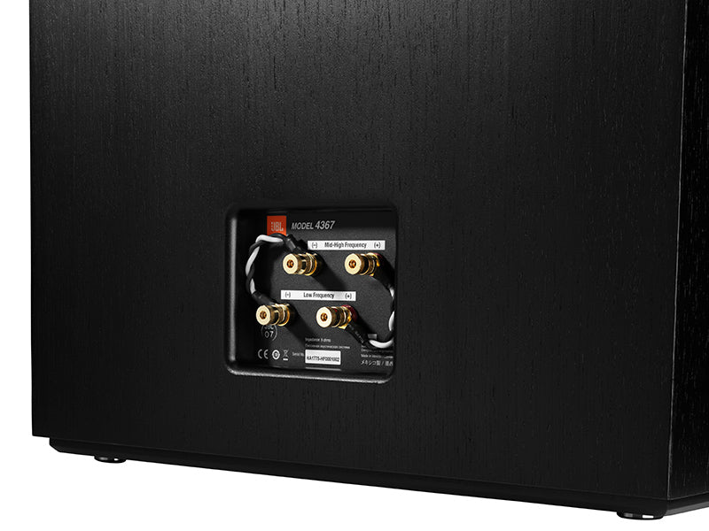JBL 4367 - Coppia di diffusori da pavimento