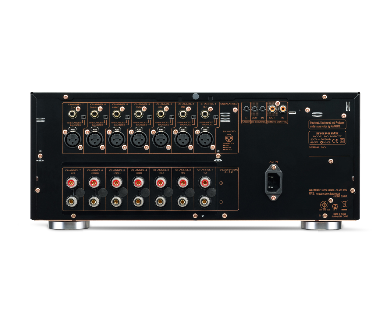 Marantz MM8077 - Amplificatore Finale Multicanale - STEREO BOX