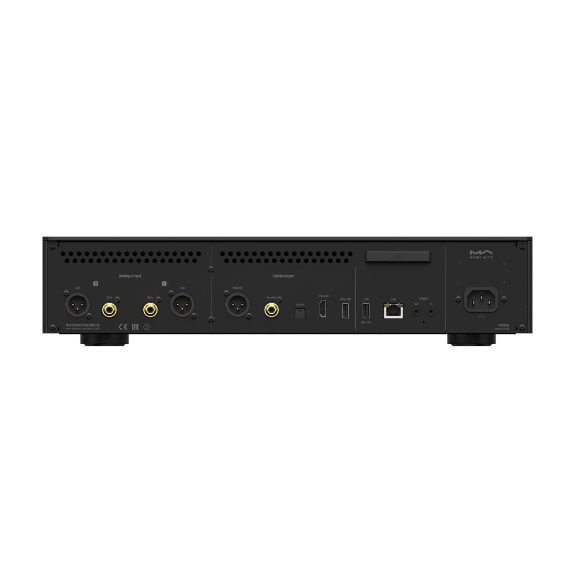 Matrix audio MS-1c - Streamer Audio con DAC