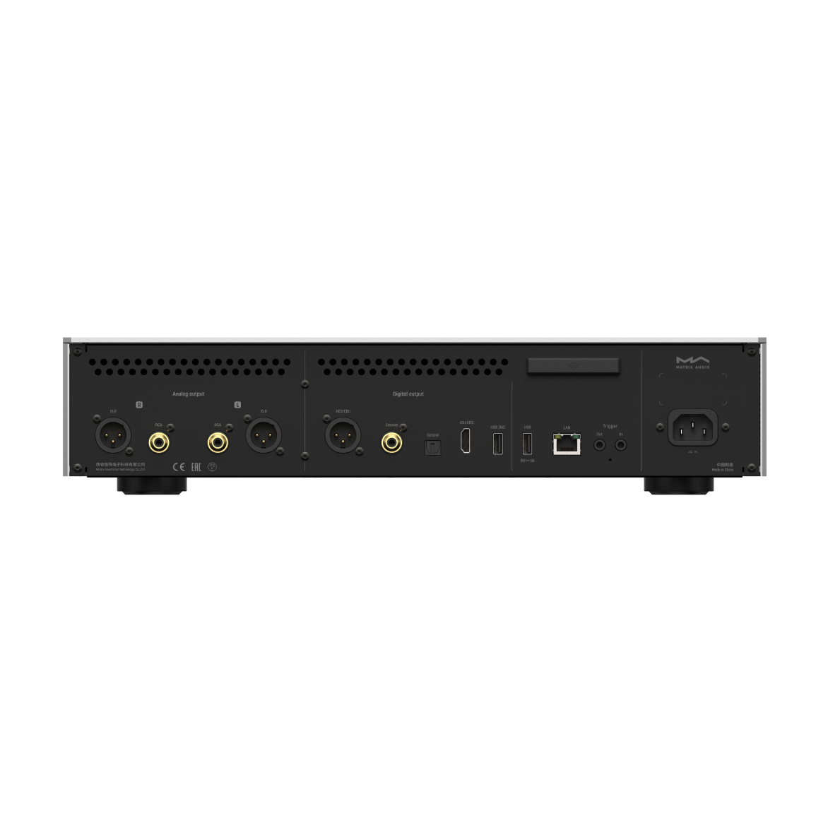 Matrix audio MS-1c - Streamer Audio con DAC