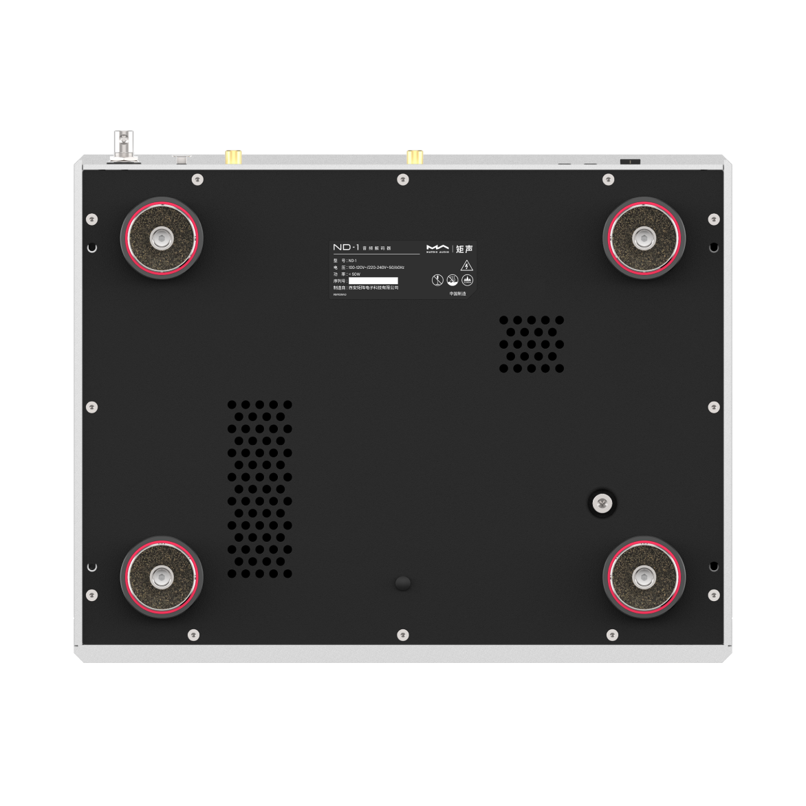 Matrix audio ND-1 - DAC