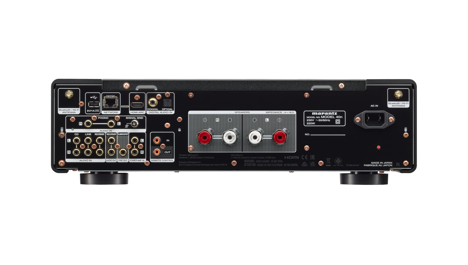 Marantz Model 40N - Amplificatore con streamer integrato - PRONTA CONSEGNA