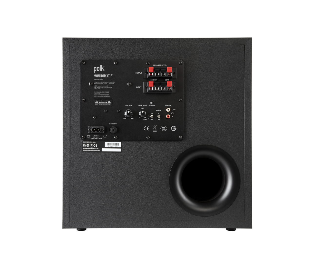 Polk Audio MXT12 SUB - Subwoofer