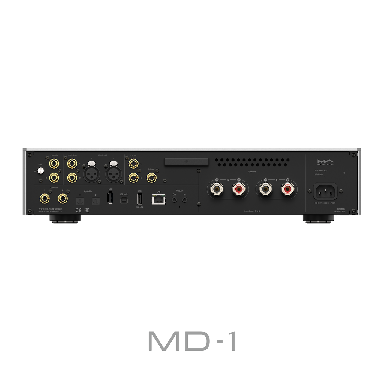 Matrix audio MD-1 - Amplificatore Integrato con Streamer - CHIEDERE DISPONIBILITA'