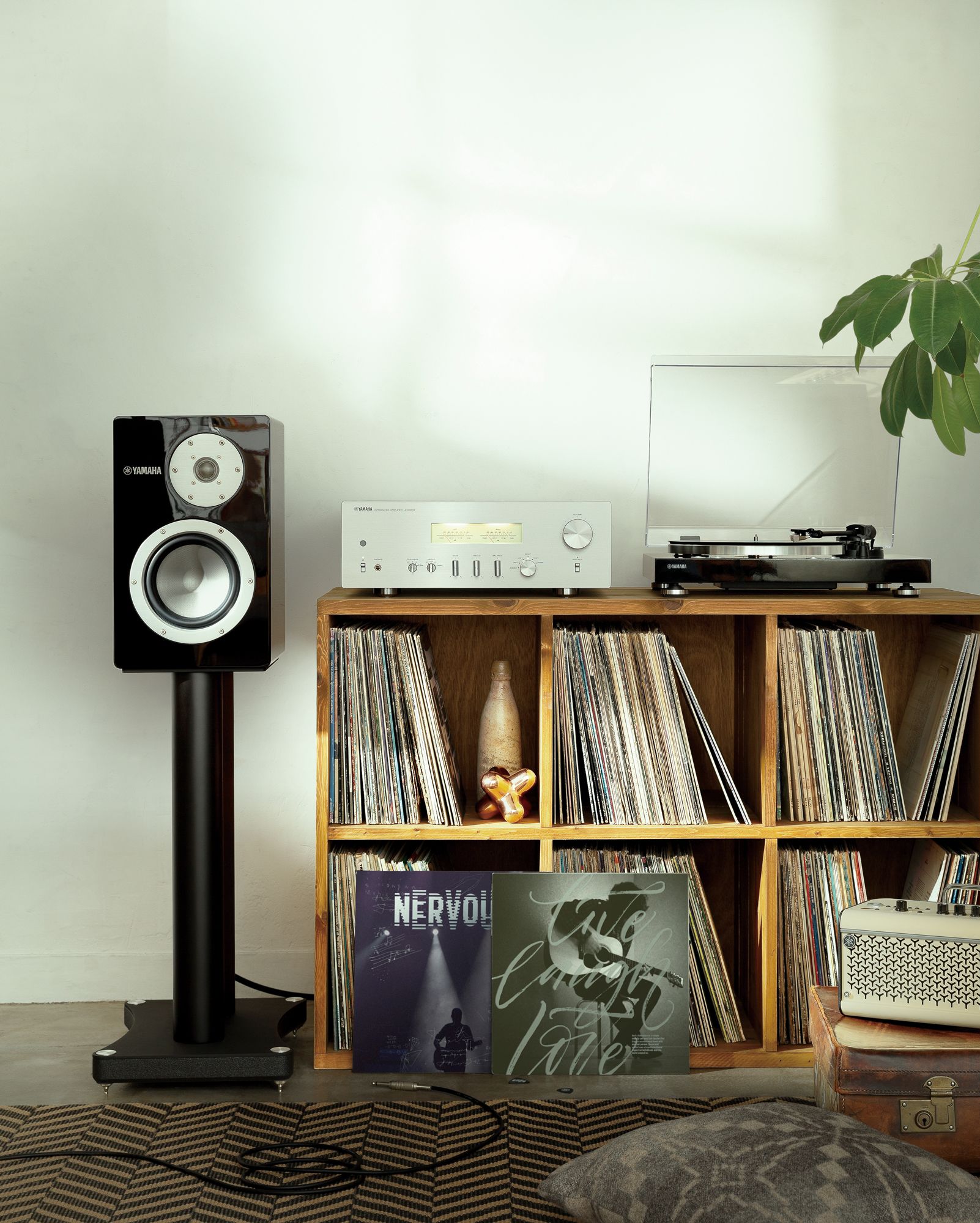 Yamaha A-S1200 – Stereoverstärker 