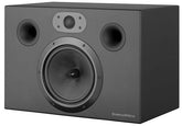 Bowers & Wilkins CT7.5 LCRS - STEREO BOX