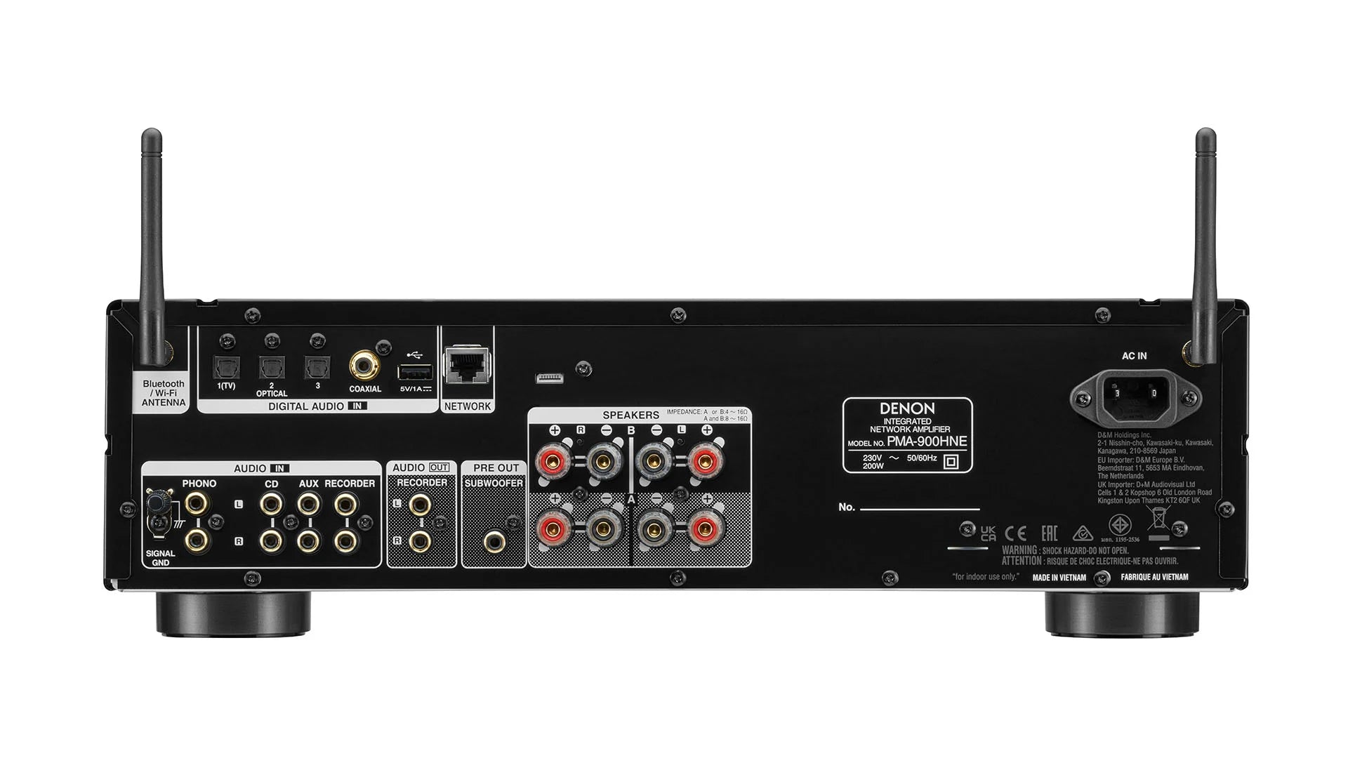 Denon PMA-900HNE