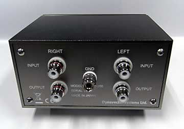 Dynavector - Dv SUP200 - Trasformatore step-up